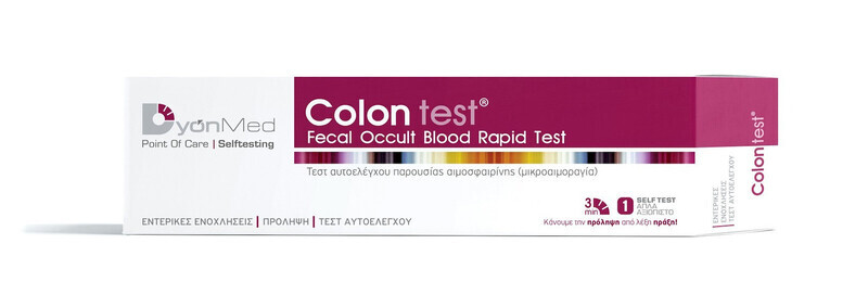 DYONMED - Colon Test - 1τεμ.